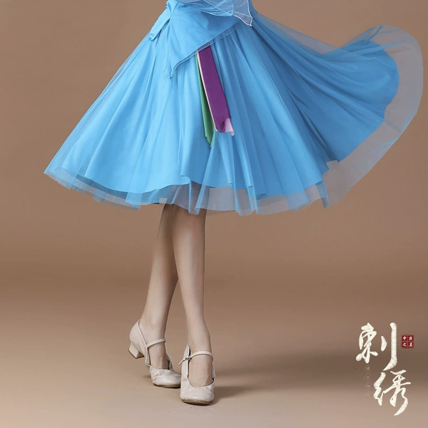 Blue skirt
