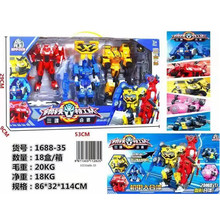 变形玩具可合体变身机器人汽车机器迷你玩具小学生汽车人变形玩具