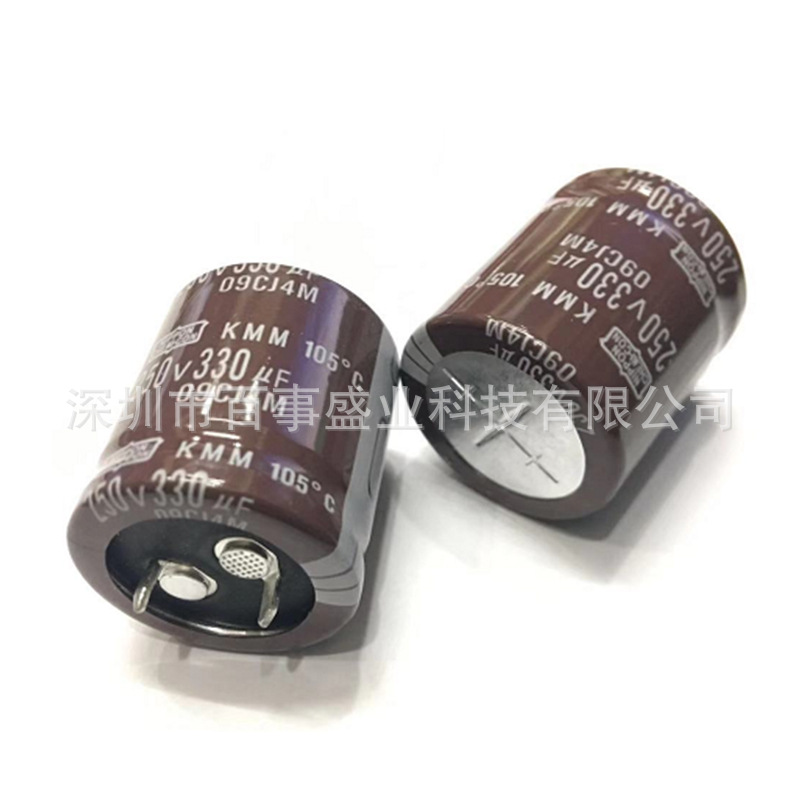 原装NCC化工黑金刚牛角 电解电容250V 330uf 25X30 KMM系列