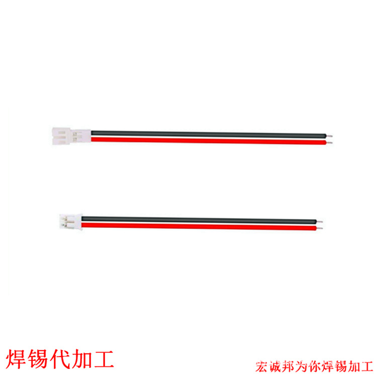 批发弱电PH2.0端子线 LED灯珠连接线束 2P电池线安防线电路