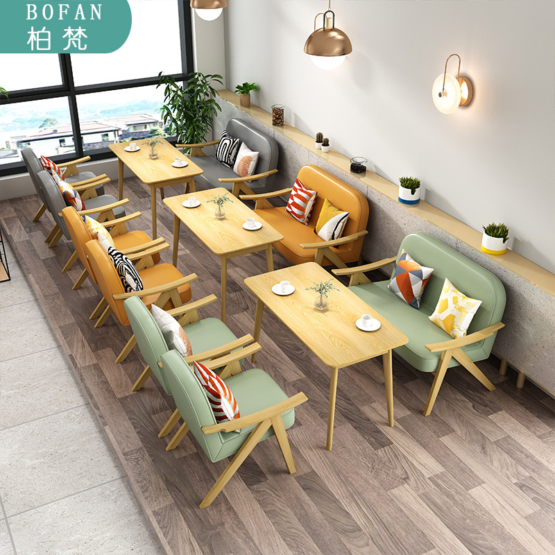 Sofá de cafetería Nórdico bolsa suave negociación Área de descanso Individual Doble postre leche tienda de té mesa y silla combinación muebles de comedor