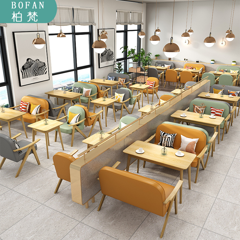 Sofá de cafetería Nórdico bolsa suave negociación Área de descanso Individual Doble postre leche tienda de té mesa y silla combinación muebles de comedor