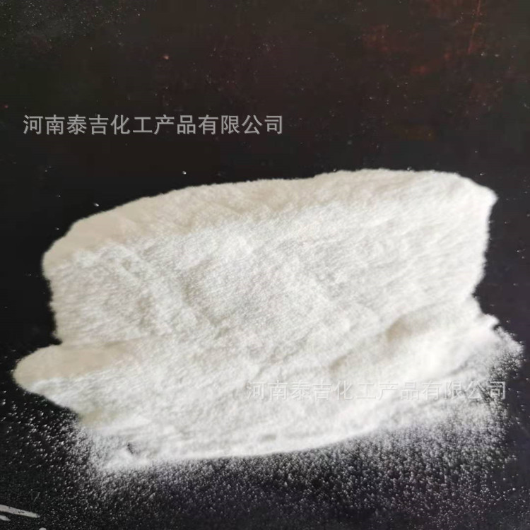 橡胶防水粉 现货销售橡胶塑料堵漏粉 量大从优 橡胶堵漏防水粉