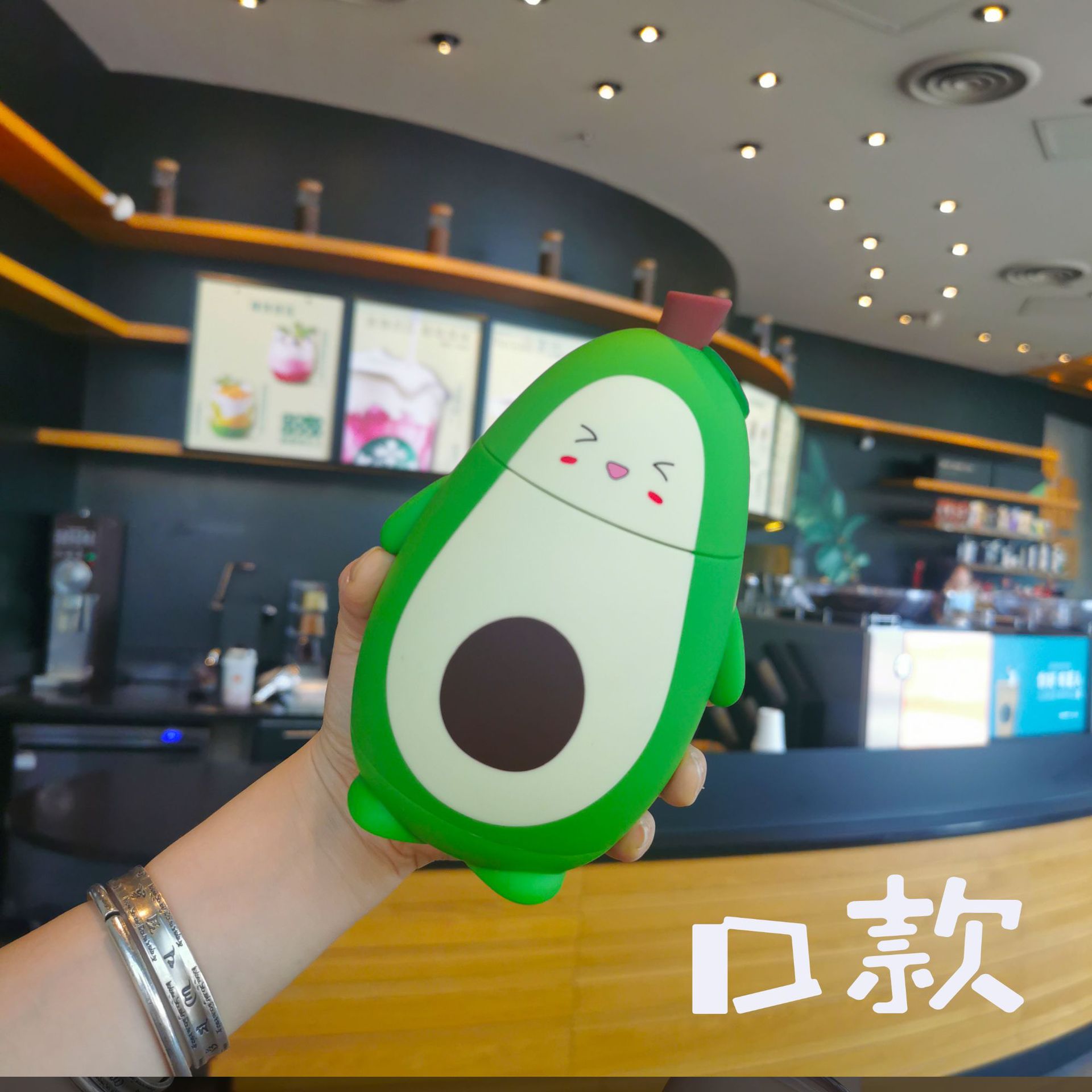 Ya Fei Qi fábrica creativa de dibujos animados mini gran vientre taza de aguacate taza de vacío de acero inoxidable cuerda portátil transfronteriza