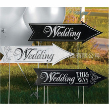 厂家定 制婚礼派对指示路牌中空板广告牌 UV彩印草地路引庭院插牌
