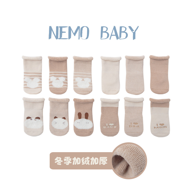 Calcetines de bebé Otoño e Invierno cálidos calcetines de felpa engrosados bebé recién nacido lindo calcetines de dibujos animados colorido algodón rizado Suelto