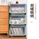 Younai Snack Storage Box Transparent Children's Flip Storage Basket Storage Box Household Storage Cabinet Toy Storage Box