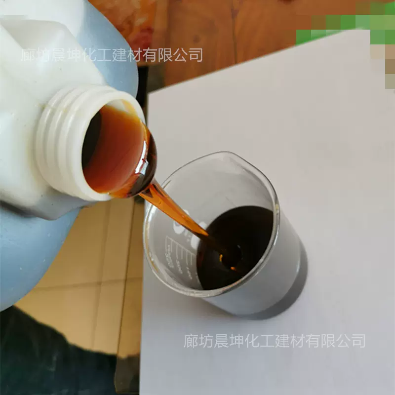 水泥发泡稳泡剂 混凝土砂浆水泥稳泡剂 液体速凝剂