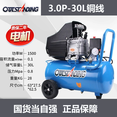 Wholesale ZBM-0.1/8 Otus Air Hava kompressorları - 3p-15kw-30l