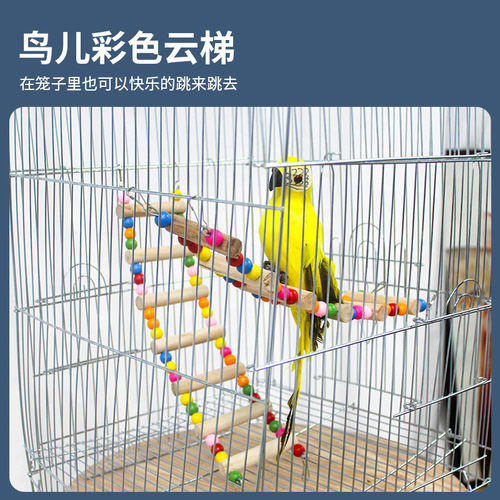 Parrot toy tiger skin black phoenix peony bird swing training chewing ring climbing ladder stair bird cage with 6