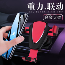 �����֙C܇�d�Б�����֧�� ���L��ͨ�ý�����܇�����֙C֧�ܶ�-��