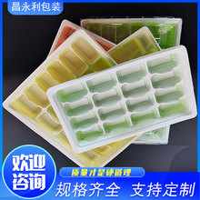 һ������Ӻ��Q����u��ˮ��b���ܺ�PP�бP��ʹ�����͸ߜ�