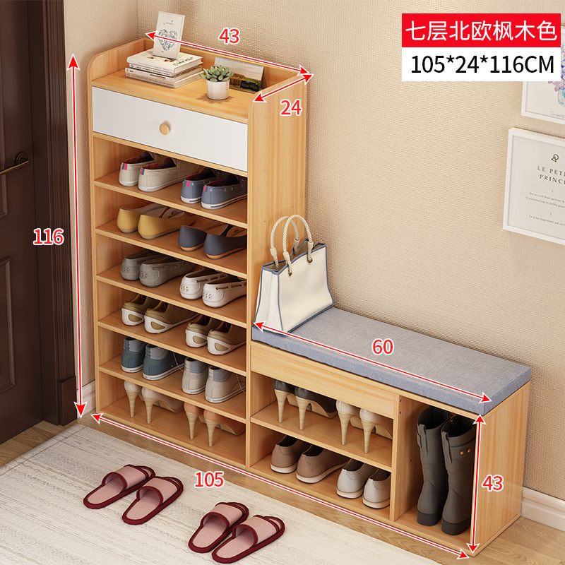 H006-7 레이어 얕은 호두 + 화이트