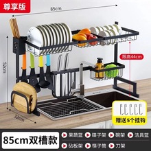 ���R�dͬ����s�N��ˮ�ۺ�ɫ����ܲ��P䓞rˮ�ܵ��ܷ�ϴ����E18