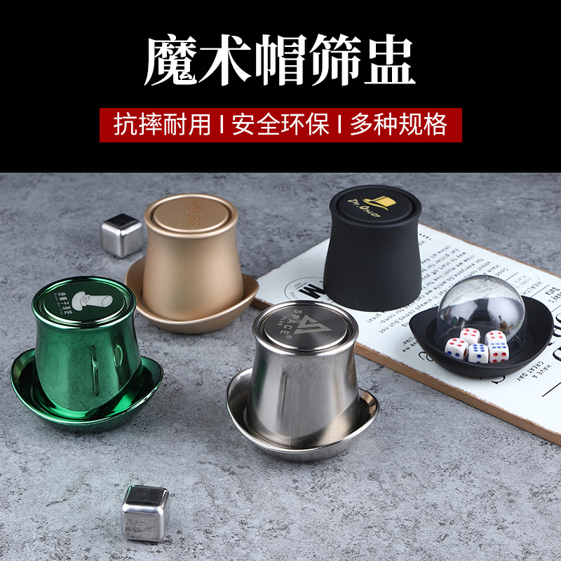 Dados dados personalidad traje bar sacudida tamiz con base niño y madre color creativo taza KTV Internet Celebrity Shake taza