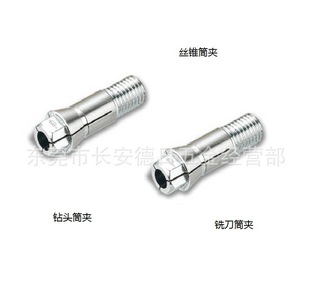 ̨��HCTǰ�iʽͲ�A�z�F�A�^�z��EC4-2.5��^���L�U