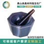 耐高温耐磨精密研磨乳钵