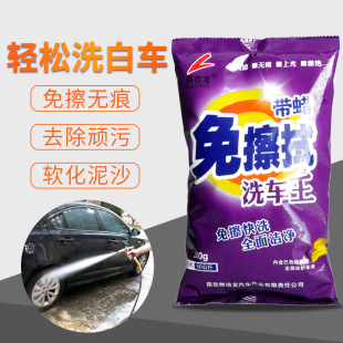 �W���������ϴ܇��ϴ܇Һ����ĭ��s����ȥ�ی��ø߱����ܽ��۝n