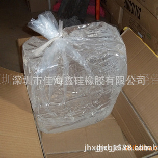 �����Ͼ��|�� �ͷ��������z 110�׻���ϩ�������z 48-60�f������