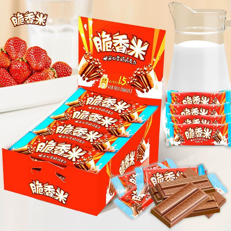 Шоколад хрустящий рис 12г*16 коробок ароматный хрустящий шоколад конфеты на день рождения перекус повседневная еда