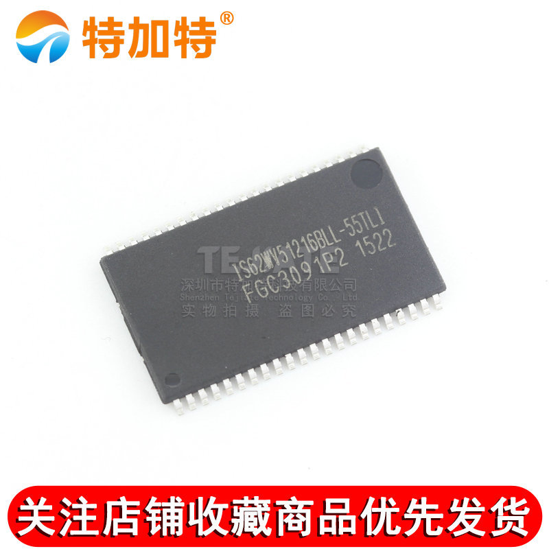 ؼIS62WV51216BLL-55TLI IS62WV51216BLL 洢оƬ 