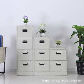 挂捞柜 三四斗卡箱文件柜a4挂快劳资料抽屉式带锁铁皮档案柜 矮柜