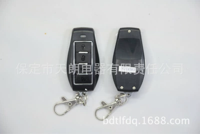 Car anti-theft device general-purpose car anti-theft alarm
