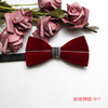 Men's trendy fashion velvet inlaid collar wedding banquet Performance suits accessories manufacturers spot