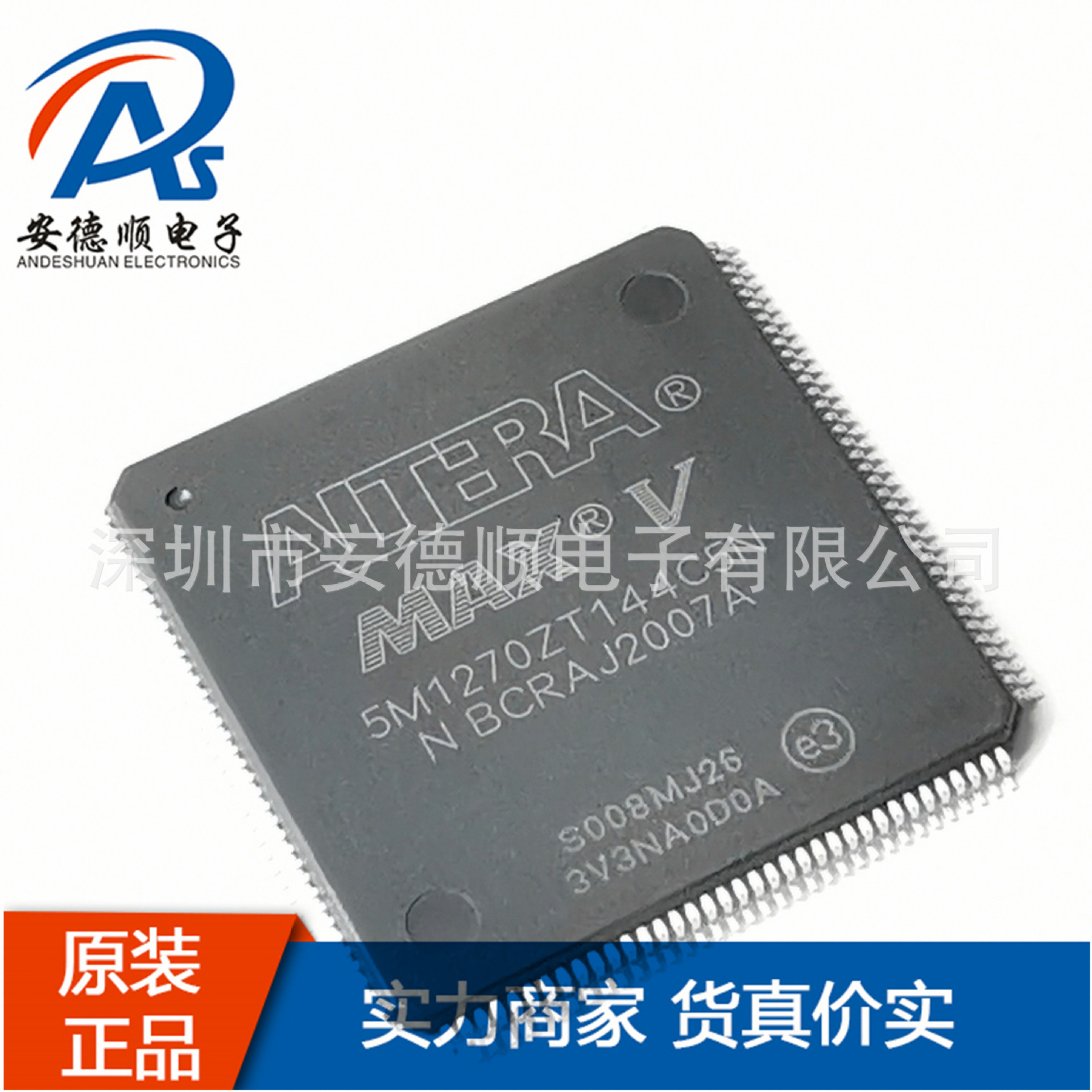 5M1270ZT144C5N 原装进口 TQFP144 Flash复合可编程逻辑器件询价