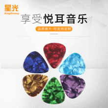 ِ�贓�Ƭ����Ĵָʳָ��ָ�� ָ��������Ƭ ِ�贼���ָ�����l