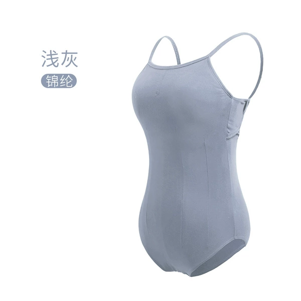 Nylon-light gray