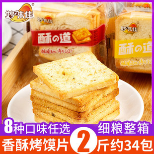 ��ζ�����ֿ��xƬ�z�^Ƭ���e��ʳɢ�Q�������l������xƬ