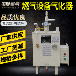 �羳���Iȼ��⻯��Һ����⻯�t����⻯��20kg-500kg�⻯�b��