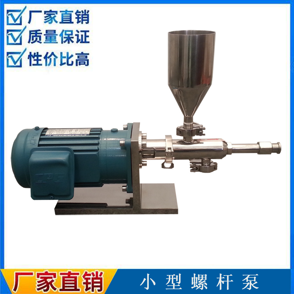 ֱ�� ŵ�� RV0.43С�����ݸ˱� ΢�ͼ�ҩ�㽺�ݸ˱� ��˰����