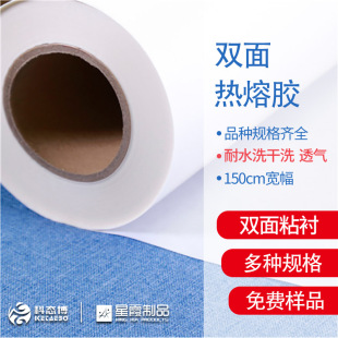 �p������z ����TPU�����zĤ ��춷��bЬ�ĵ�����Ƥ��ճ��