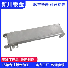 钣金加工;模型、手板;冲压加工