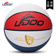 5号儿童PU篮球学校培训机构乔丹篮球学生耐磨防尘4号7号篮球定制