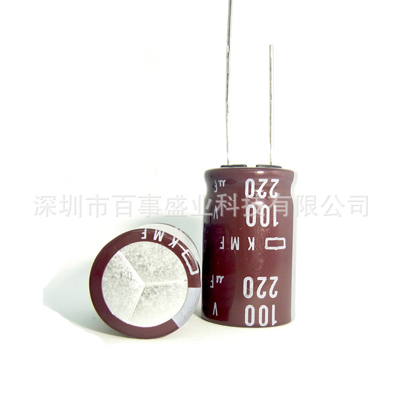 原装NCC黑金刚 电解电容100V 220UF 16X25 105度 KMF系列高频低阻