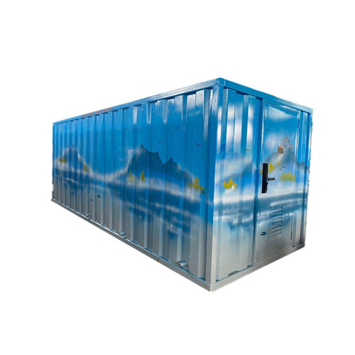 Underground integrated sewage treatment equipment, rural domestic sewage treatment equipment, washing sewage treatment equipment