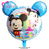 Cartoon balloon, children's evening dress, decorations