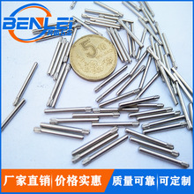 �X݆�S20*21  ���S.9*10  ��݆�S2.0*23  ܇�S20*22�S��ֱ�N