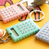 Cartoon small ultra thin cute handheld battery