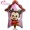 Cartoon balloon, children's evening dress, decorations