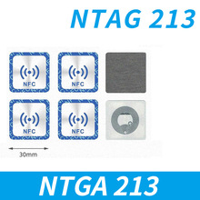 nfc�N�� nfc�������N �A��һ���N���� RFID��Ә˺� NTAG213�˺�