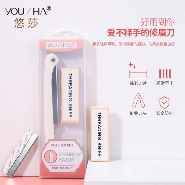 Yousha Stainless Steel Folding Eyebrow Trimmer Professional Sharp Hair Removal Tool with 5 Blades Beauty Tool Yx113