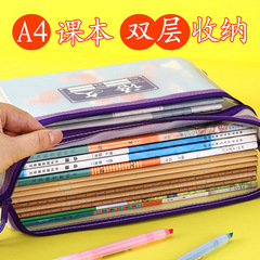 Subject Classification File Bag Transparent Mesh Large Capacity Textbook Bag Double Zipper A4 Homework Subject Bag Back to School