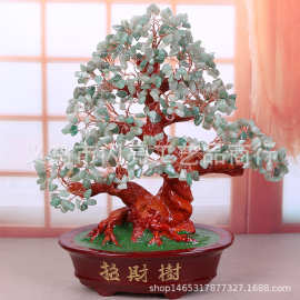 家居绿东陵水晶树摇钱树办公室桌面客厅装饰工艺品小摆件礼品批发