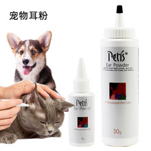 ���˹petis��ë��30g�ζ�ë�۹����坍���݌����ë̩�ϸ������