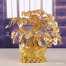 �Sˮ��Ԫ���lؔ����̖�u�X���~�X��Ҿ�С�[���\�Lˮ�b�Ʒ���l