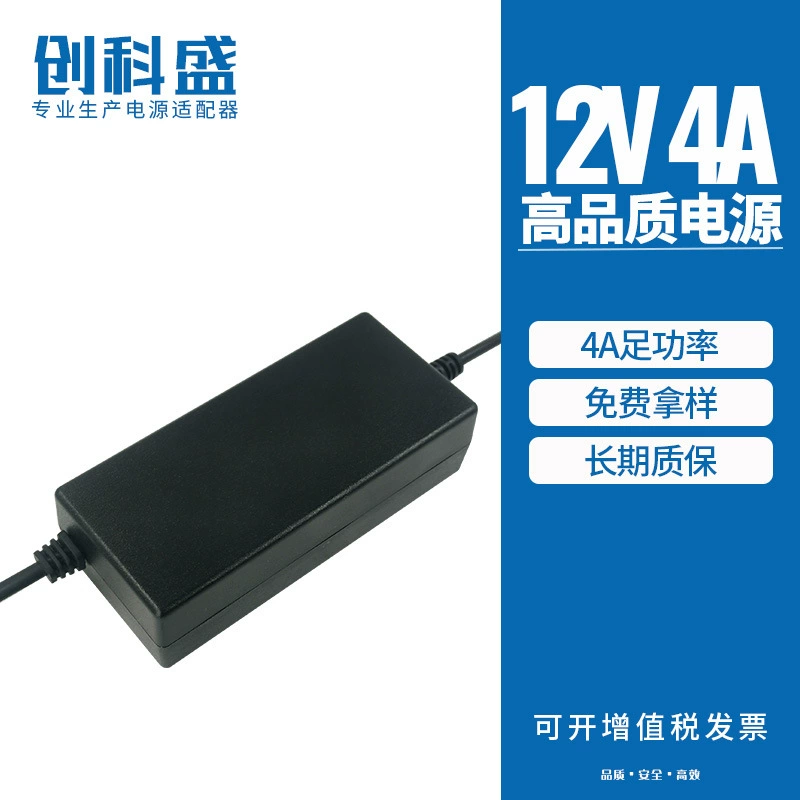Адаптер питания Chuangkesheng 12V4A, 12V48W, настольный LED-драйвер, оптовая продажа светодиодных светильников от производителя.